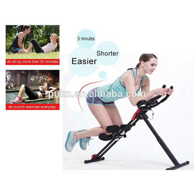 2016 New AB Zone Shape chest fitness equipment