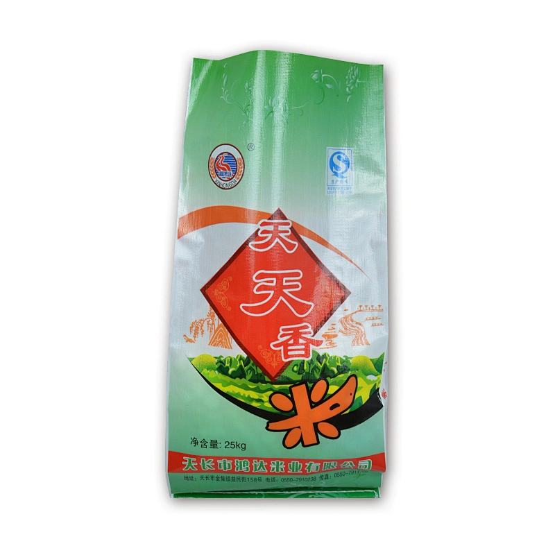 20kg 25kg PP woven rice sack bag wholesale