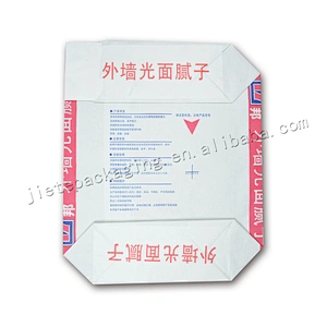 Customized multilayer kraft paper white cement packing bag for gypsum, lime, asphalt,mortar