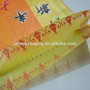 cheap pp woven sacks bags sale good flour rice for 25kg