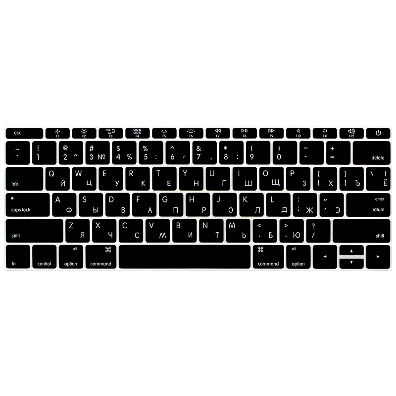 OEM Washable Russian Silicone Keyboard Protector laptop skin For Macbook Retina 12 Keyboard computer