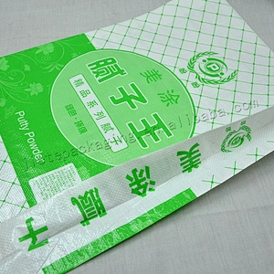 20kg plastic Bopp laminated pp woven cement packaging bag for wall putty