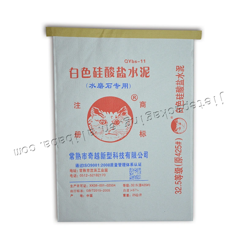 20kg Cheap white kraft paper laminated plastic pp woven cement bag compound bags for tile adhesive,mortar,gypsum