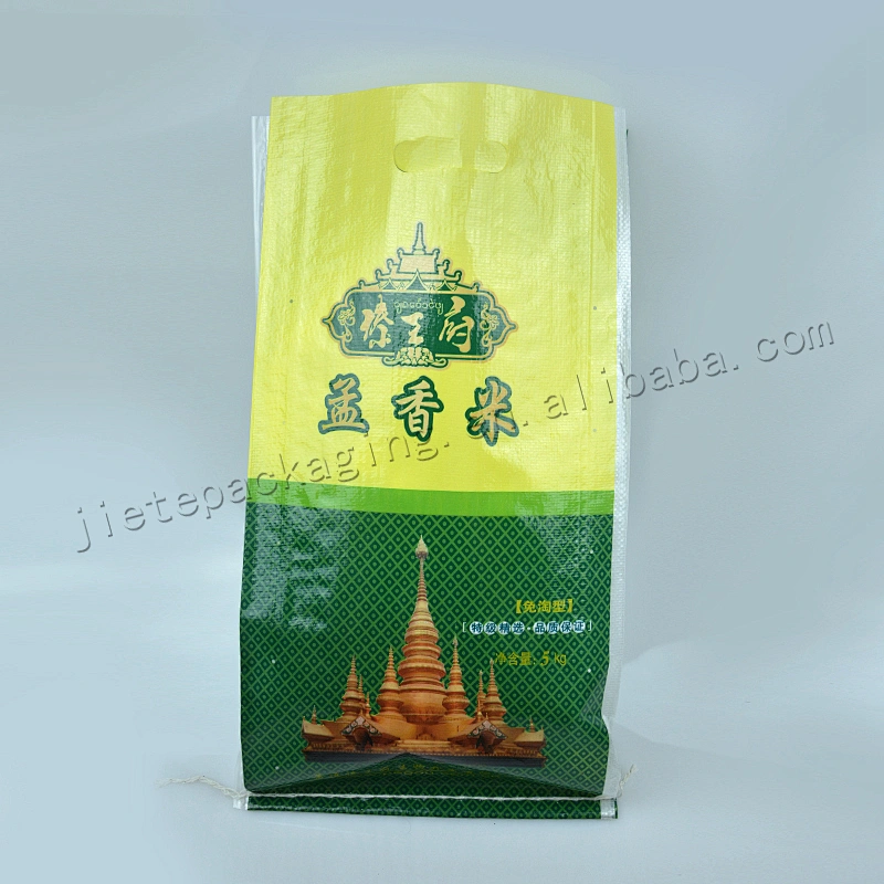 5kg bopp laminated pp woven rice packaging bag for animal feed, fertilizer, chemicals,flour,cement