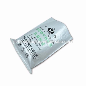 High quality recycled laminated film printing pp woven packing bags suppliers