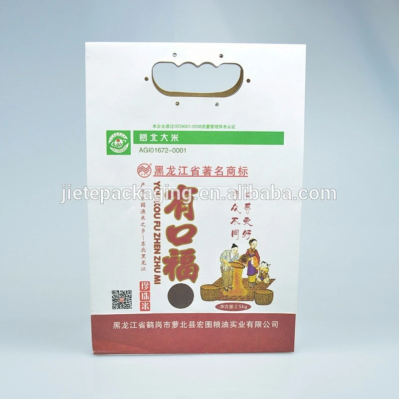Paper bag with handle shopping bag hot pink kraft paper bag