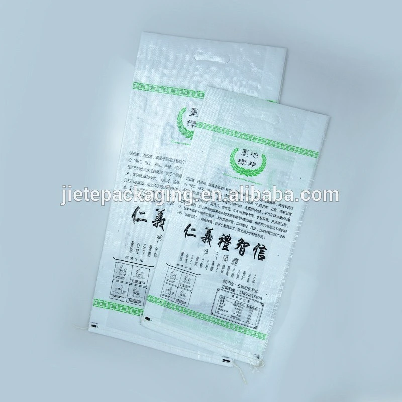 Video, custom manufacturing laminated pp woven transparent material bag with M side for rice packaging