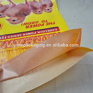 Video, China bulk pp sack livestock, baby chicks recycled feed bag 100lbs 25kg 20kg