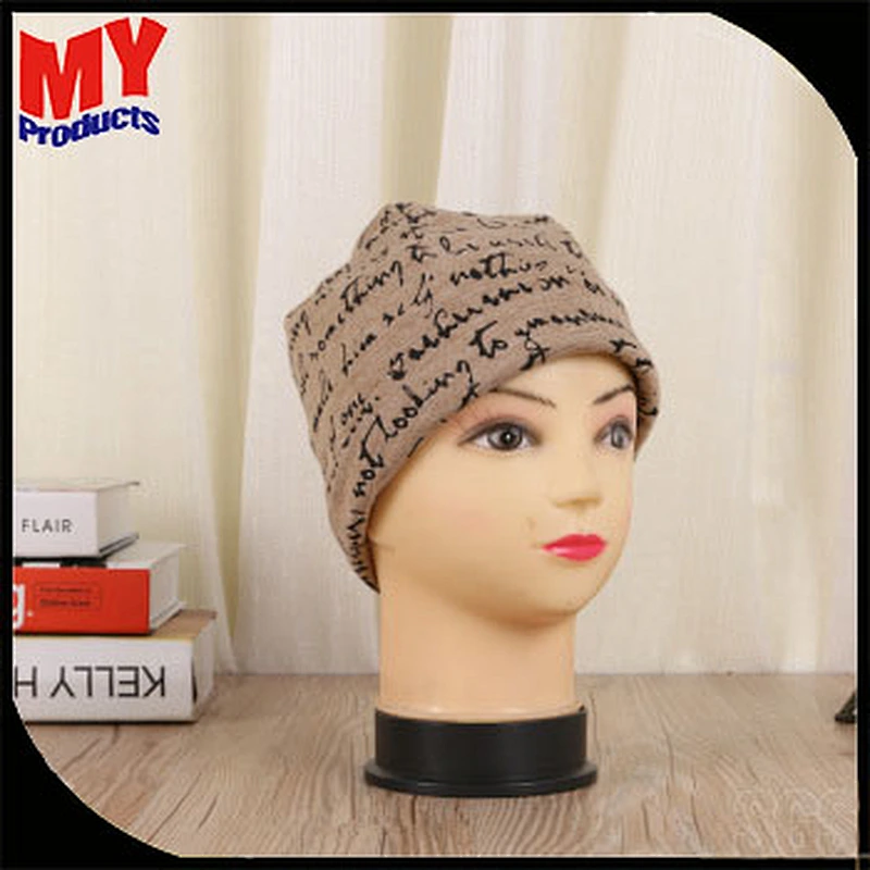 High Quality Wholesale Custom Knitted Beanies Hat Winter Hat Hat