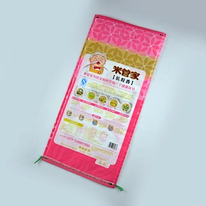 Custom printed transaparent 10kg pp woven rice packing bag fabric