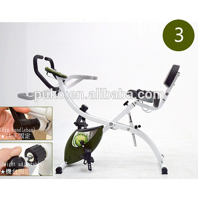 New Magnetic bike with recumbent function