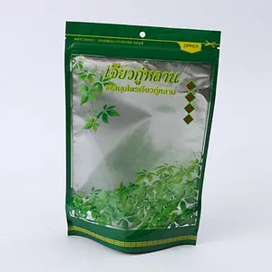 Customized design plastic vacuum food packaging bag