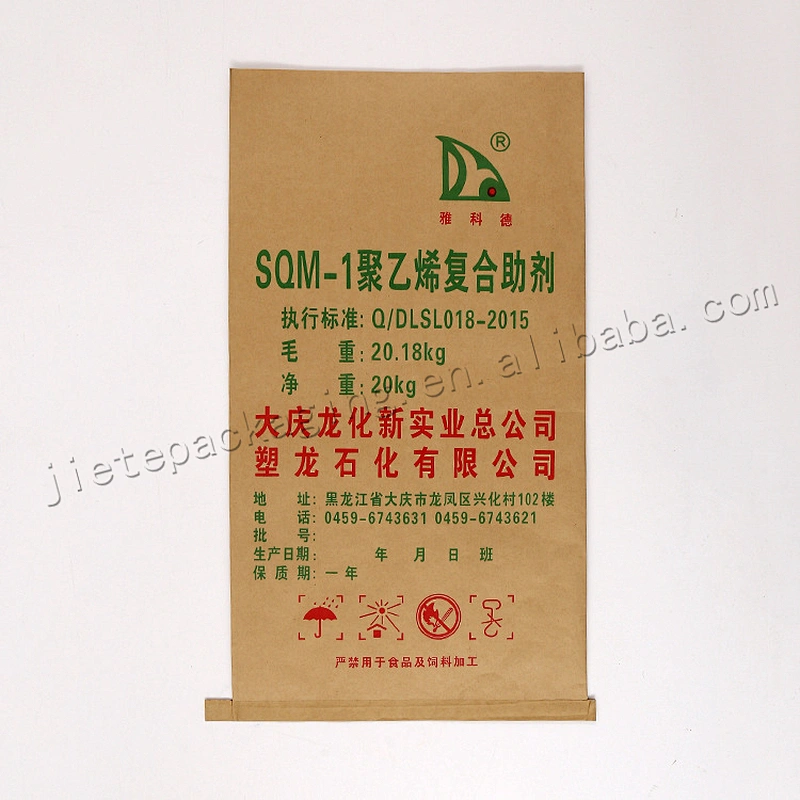 Proper price customized pp woven and paper compound bags for building and frozen meat packaging