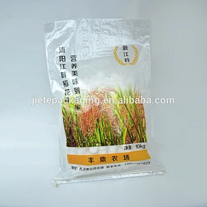Video, manufacture rice, seed, flour, grain, paddy bag with printing 10kg
