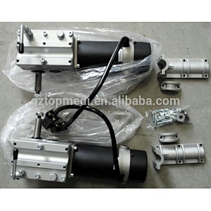 Medical Supply Electric wheelchair parts 12V 150W power wheelchair motor