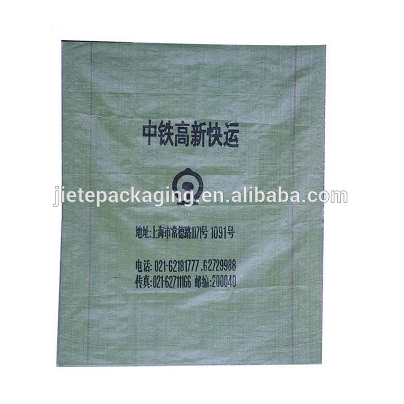 Made in china custom pp woven courier,express,fedex,mailing packing bag