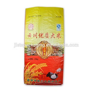 Customized transparent plastic pp woven rice packaging bag for flour,grain,paddy,cereal