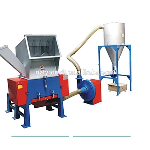 Plastic Recycle cusher line with storage hopper recycle line