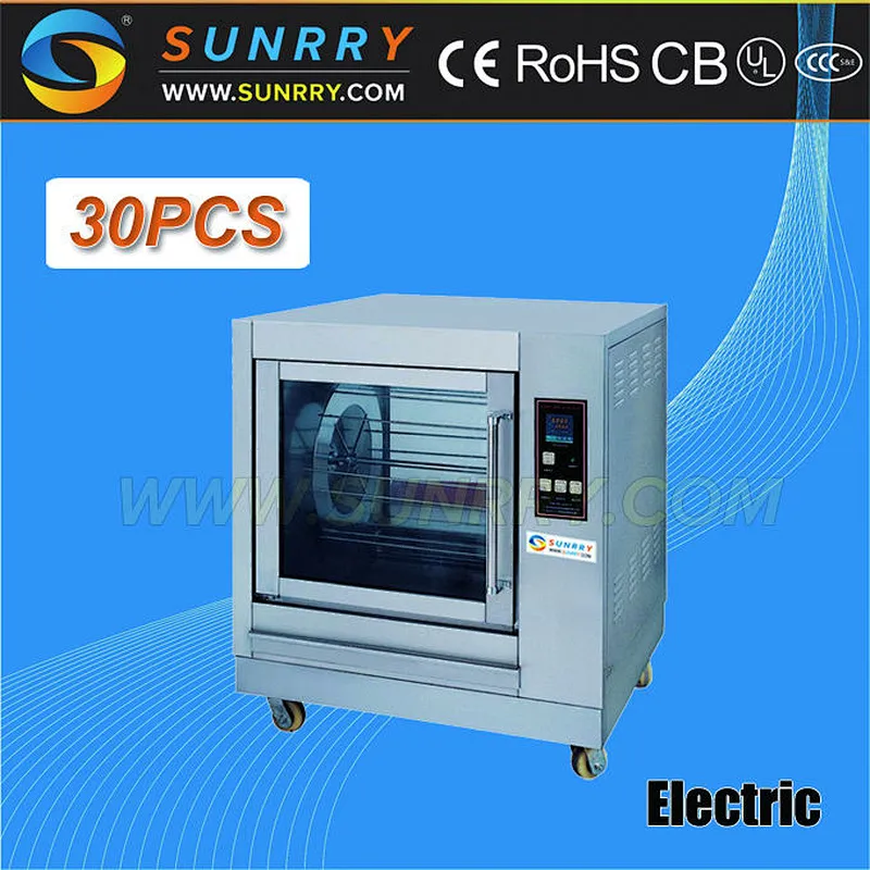 Industrial stainless electric 30pcs rotary roast chicken grill oven equipment machine