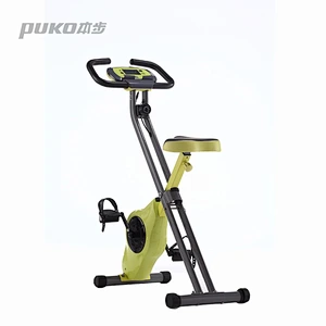 New Design 2015 the latter half of the year fashion exercise bike with ipad holder