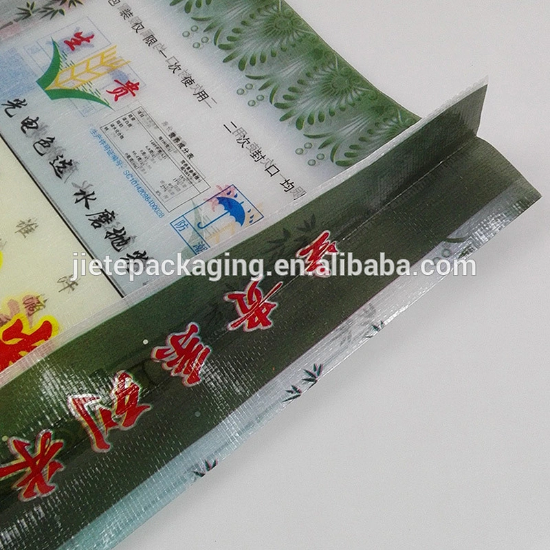 Video, different types pp woven packaging bag for nuts, grain, flour, rice, wheat, fertilizer