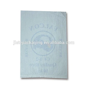 customized printing labels manufacture white pp woven rice bag
