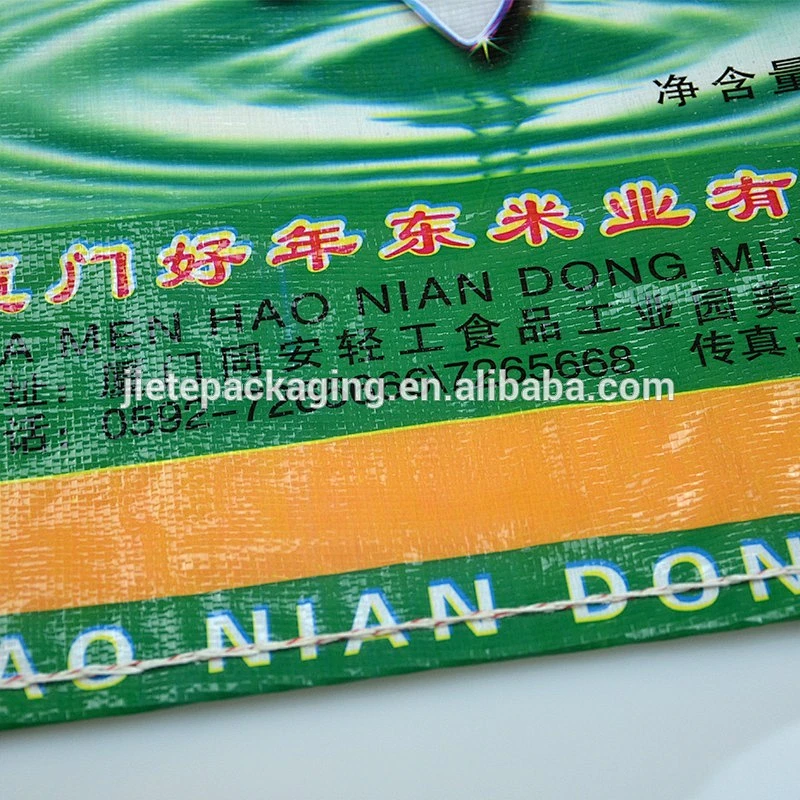 Factory supply poly propylene woven packaging colorful 10kg 25kg rice bags
