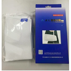Orthopedic Summer Arm Sling