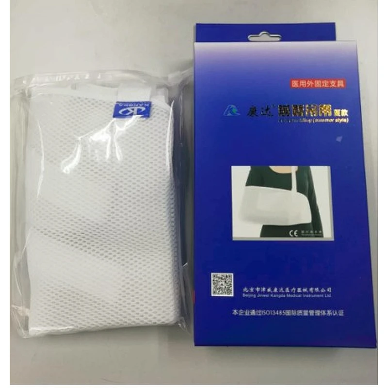 Orthopedic Summer Arm Sling