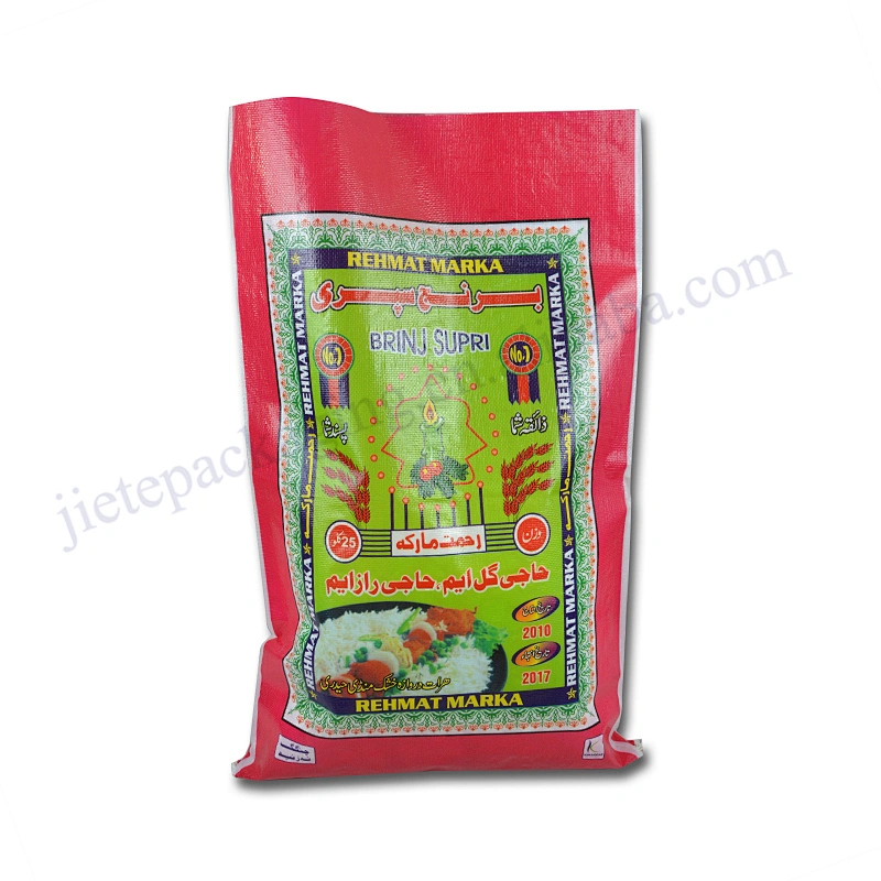 100% virgin plastic 25kg pp woven basmati rice packaging bag export Pakistan