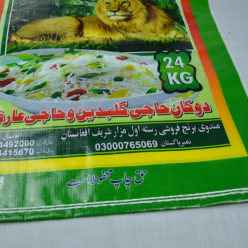 Customized green wholesale pp woven rice bag 25kg packaging