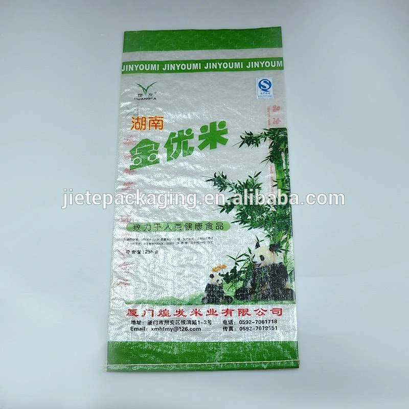 customized pp woven bag plastic material for packing food, rice, sugar, chemical
