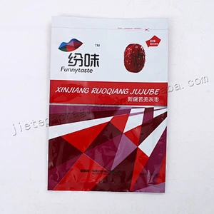 Factocy sale Heat Seal aluminum Foil poly snack packaging Bags