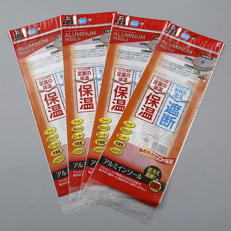 Custom resealable plastic bags for firewood/spices