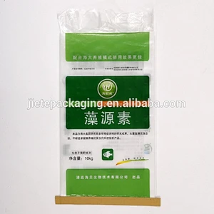 China PP woven feed bag, sack 50kg 25kg 10kg with a liner