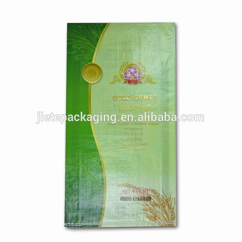 Video introduction, factory of PP woven packaging bag of rice 50kg 50lbs