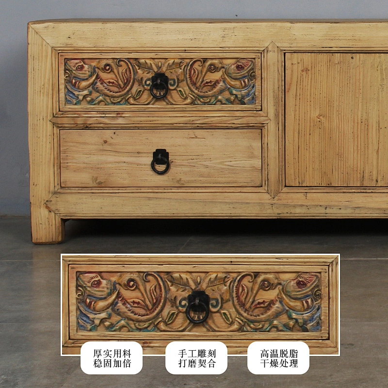 Chinese traditional carving alter table caving elm TV cabinet