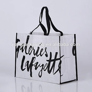 Cheap customized printed reusable shopping pp woven bag suit gift