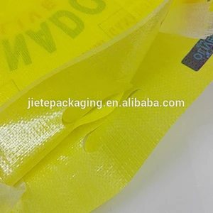 Video, High quality laminated animal food, feed, rice packing environmental pp woven bags