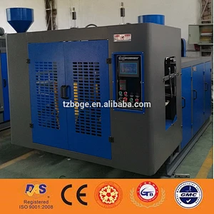 HDPE EXTRUSION BOTTLE MACHINE