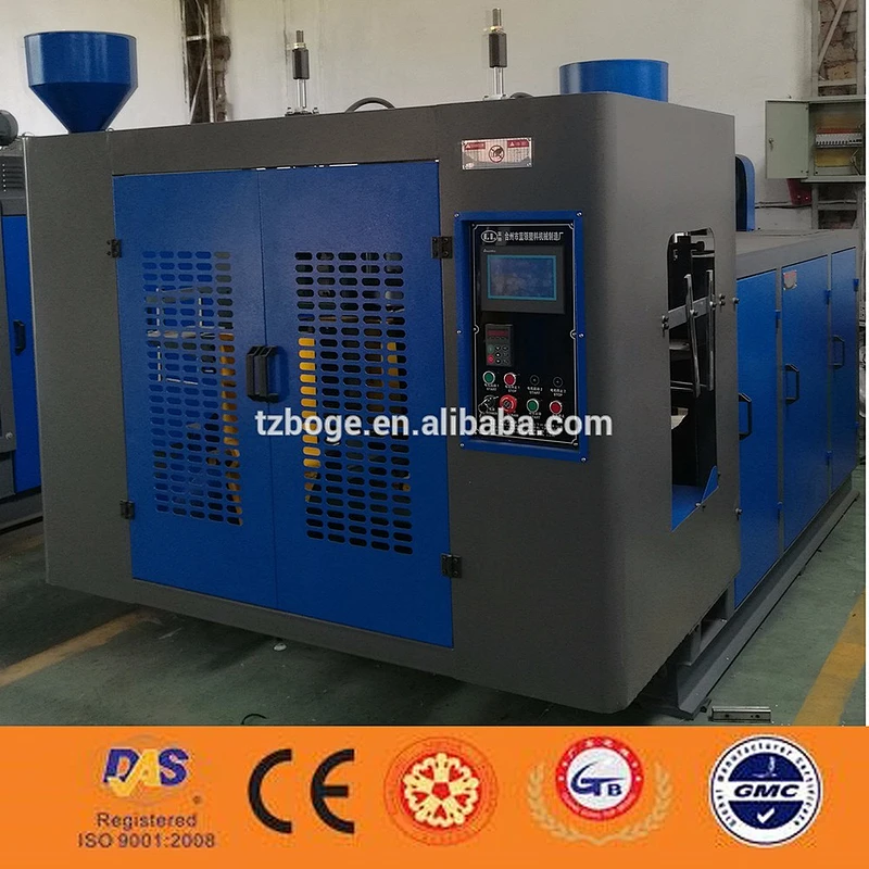 HDPE EXTRUSION BOTTLE MACHINE
