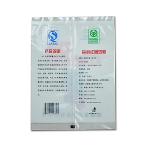 PE Plastic packaging bag for supermarket