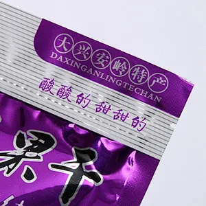 Purple PE transparent snack bag fruit dry bag wholesale