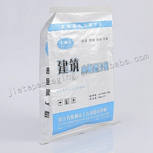 High quality self close white plastic bopp laminated pp woven cement bag 20kg