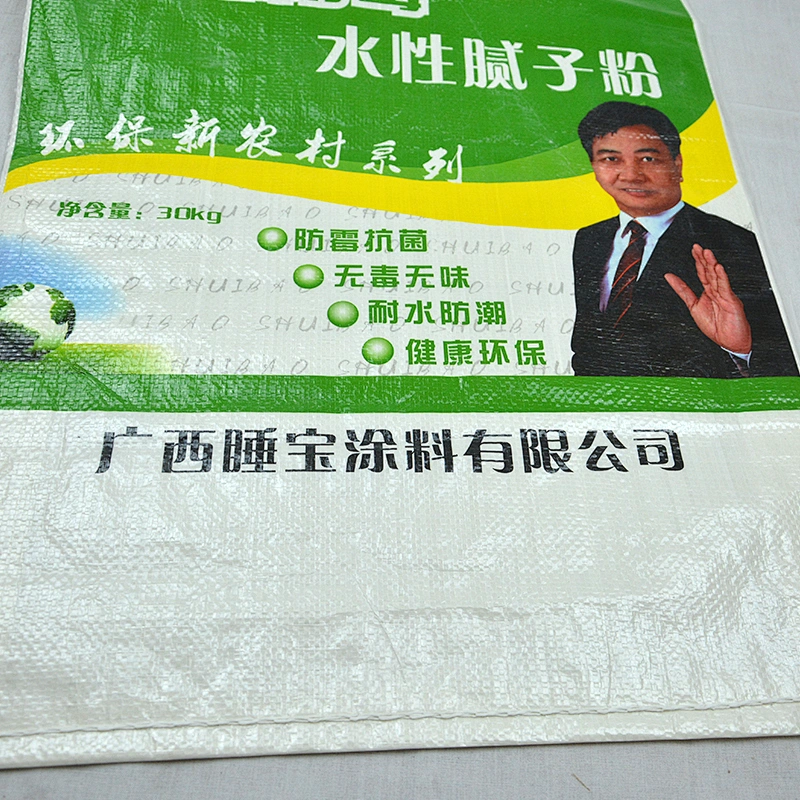 Customized plastic 30kg pp woven cement bag