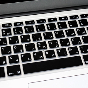 Russian languages custom laptop keyboard skin Keyboard Protector film For Macbook Pro Air Retina 13
