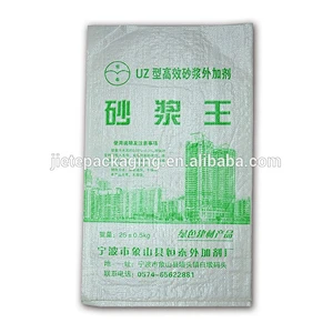 Sell well construction sand/mortar pp woven packing bag 25kg