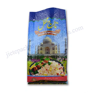 Customized laminated plastic pp woven Thailand rice bag 25kg
