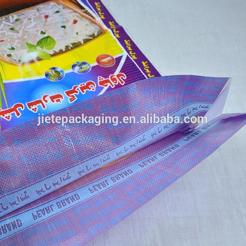 Video, 100% new material pp woven rice, fish meal and feed packaging bags, sacks