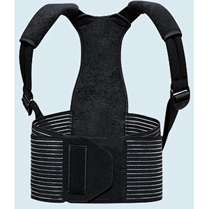 Posture corrector Clavicle Brace Back Brace